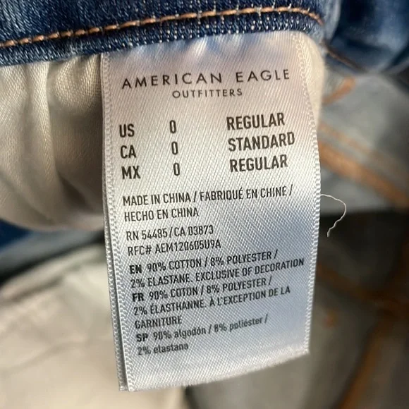 AEO Distressed Jeans - Picture 5 of 6